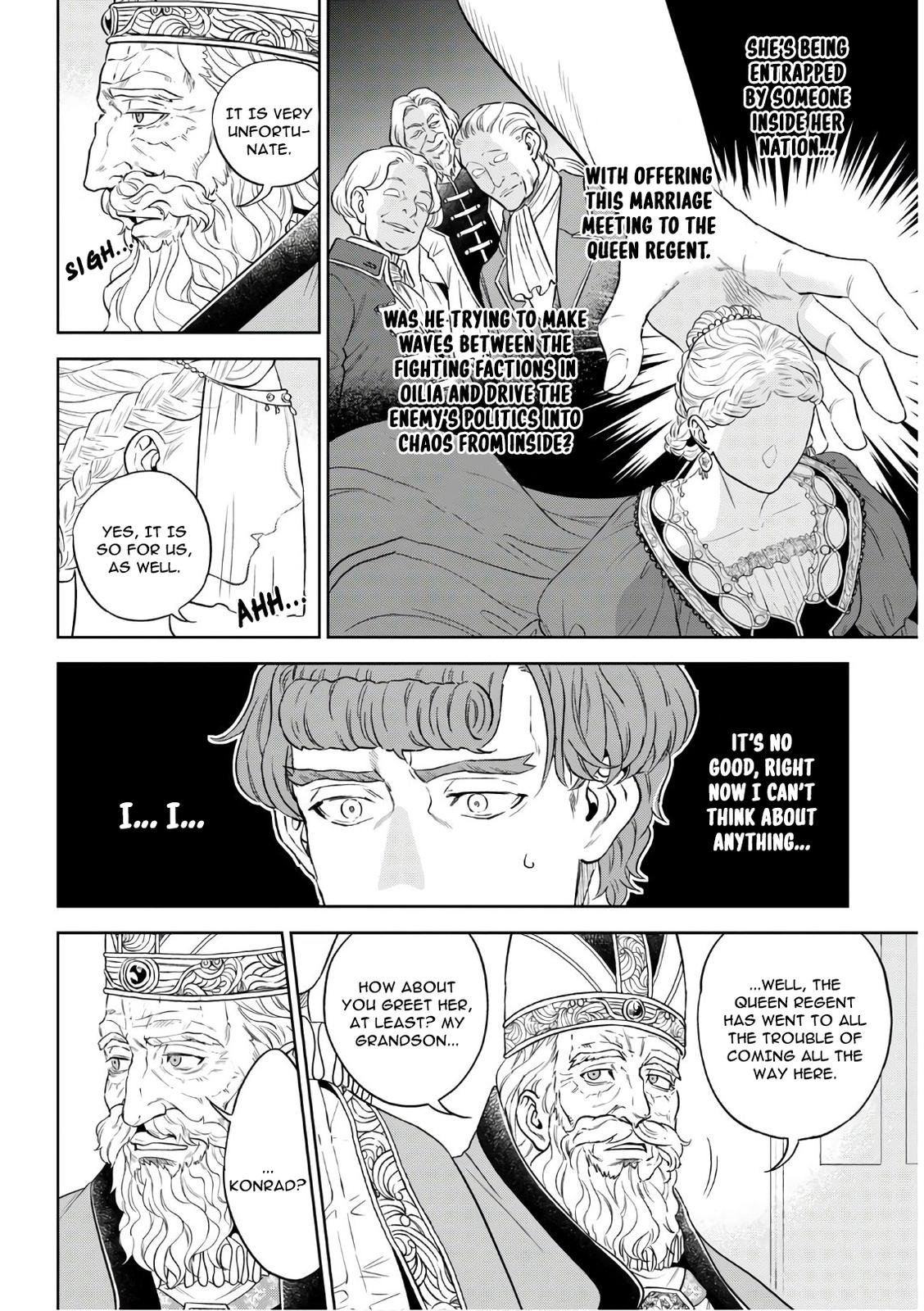 Otherworldly Izakaya Nobu Chapter 66 - Page 8