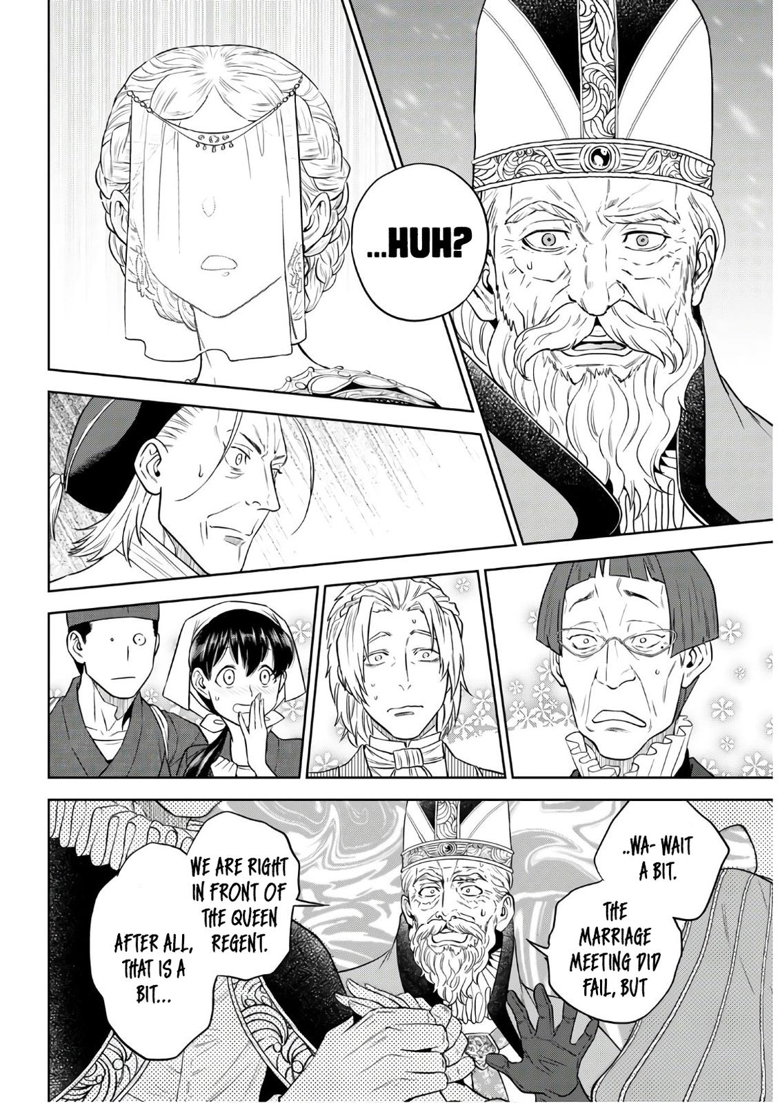 Otherworldly Izakaya Nobu Chapter 66 - Page 10