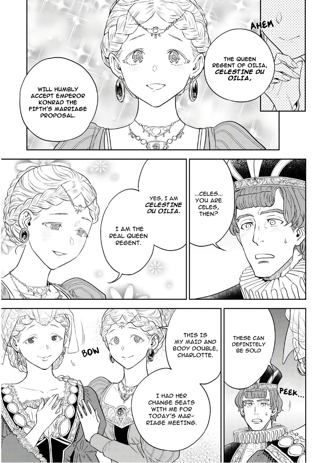 Otherworldly Izakaya Nobu Chapter 66 - Page 13