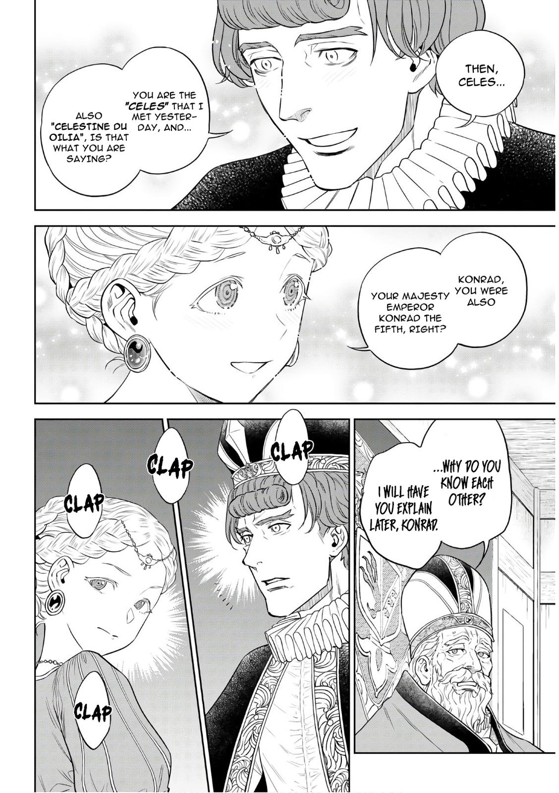 Otherworldly Izakaya Nobu Chapter 66 - Page 14