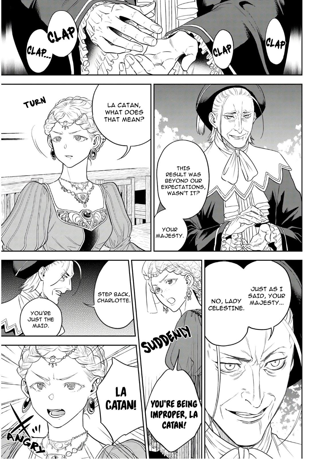 Otherworldly Izakaya Nobu Chapter 66 - Page 15