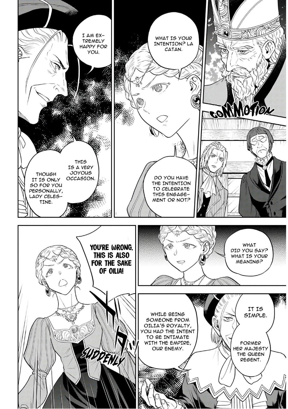 Otherworldly Izakaya Nobu Chapter 66 - Page 16