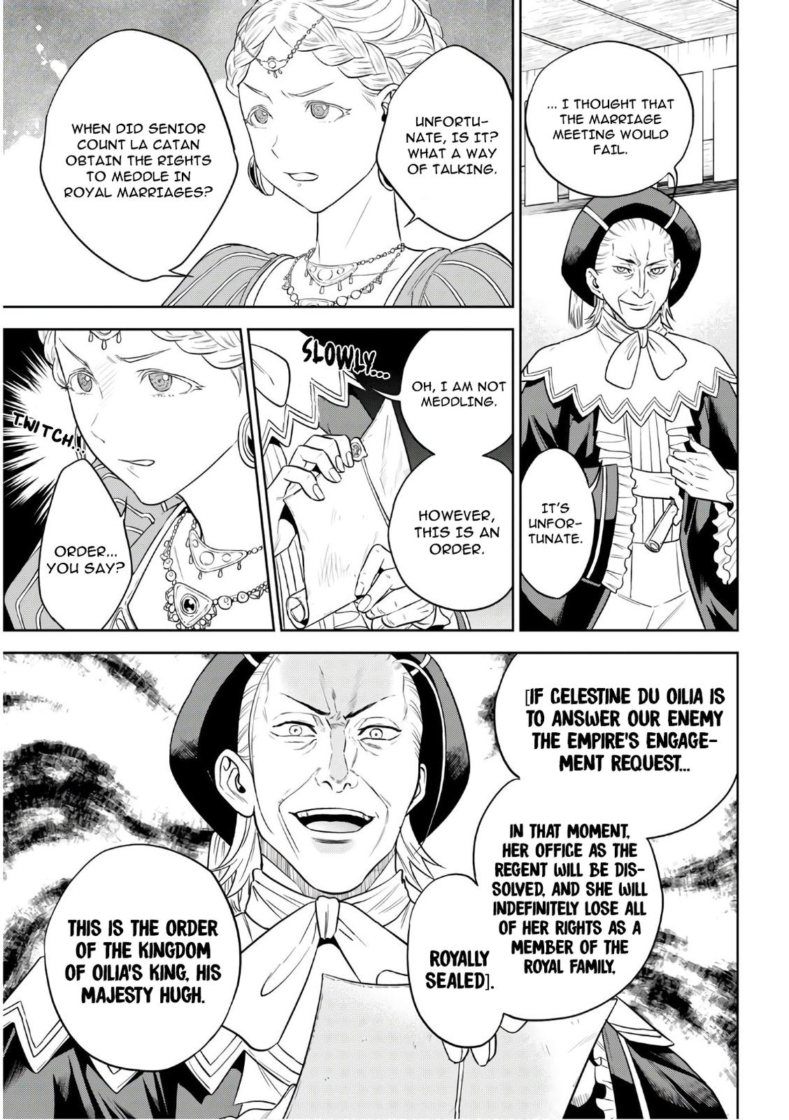 Otherworldly Izakaya Nobu Chapter 66 - Page 17