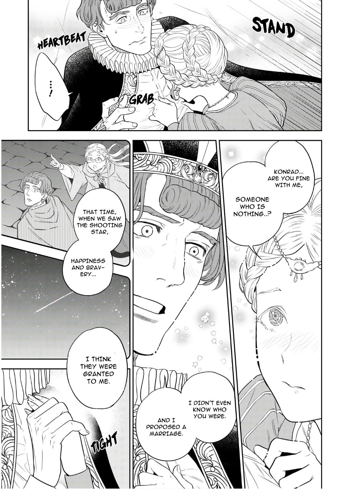 Otherworldly Izakaya Nobu Chapter 66 - Page 20