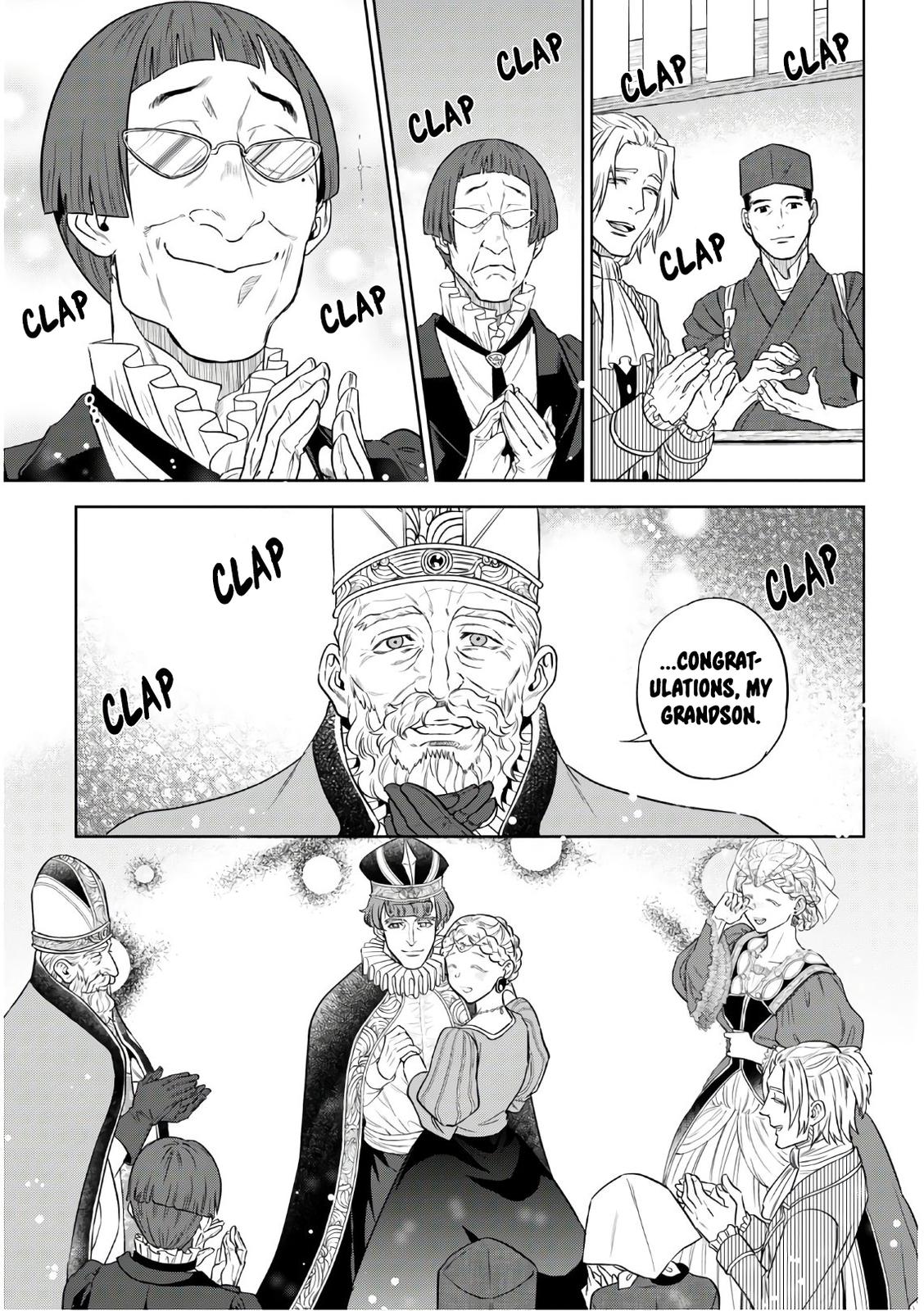 Otherworldly Izakaya Nobu Chapter 66 - Page 22