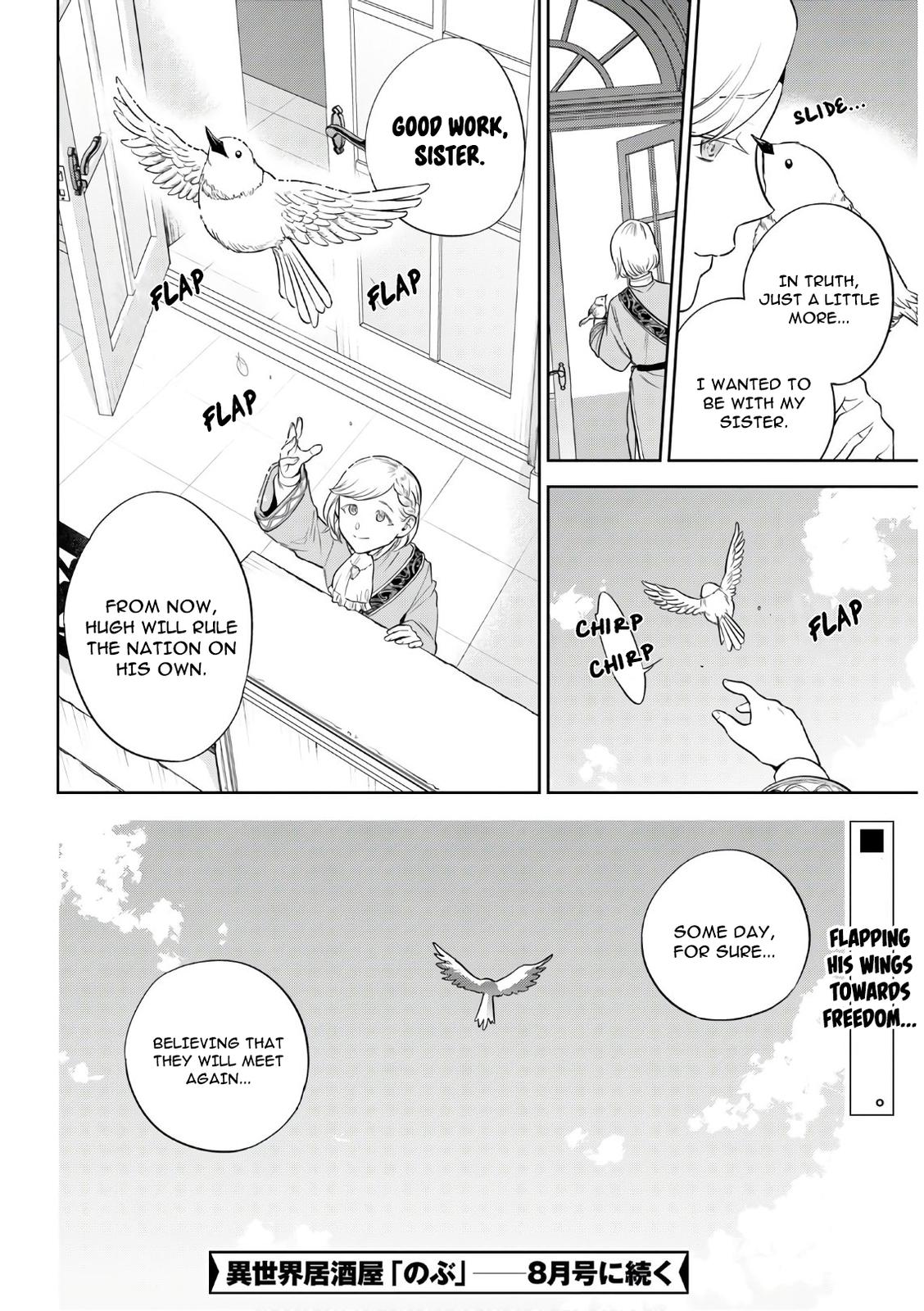 Otherworldly Izakaya Nobu Chapter 66 - Page 24