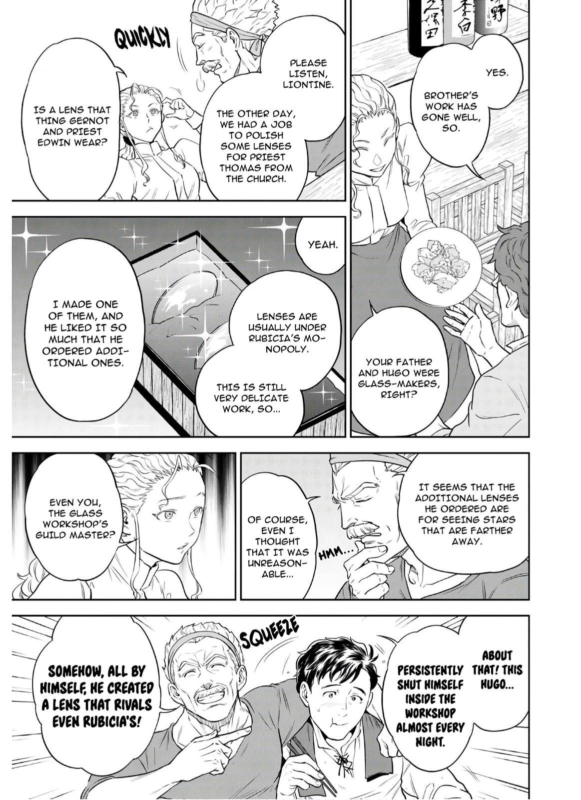 Otherworldly Izakaya Nobu Chapter 67 - Page 4