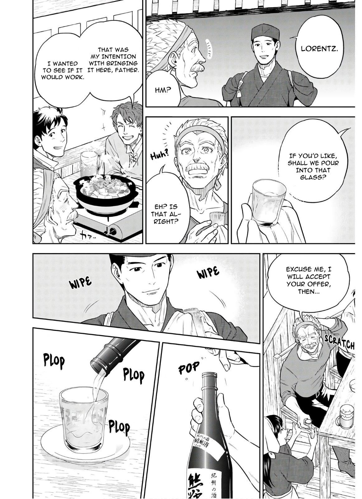 Otherworldly Izakaya Nobu Chapter 67 - Page 7