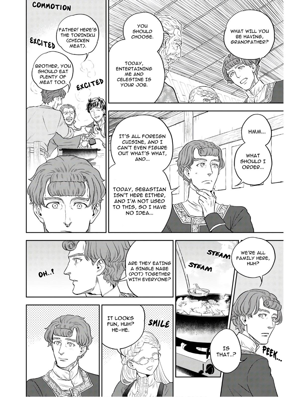 Otherworldly Izakaya Nobu Chapter 67 - Page 11