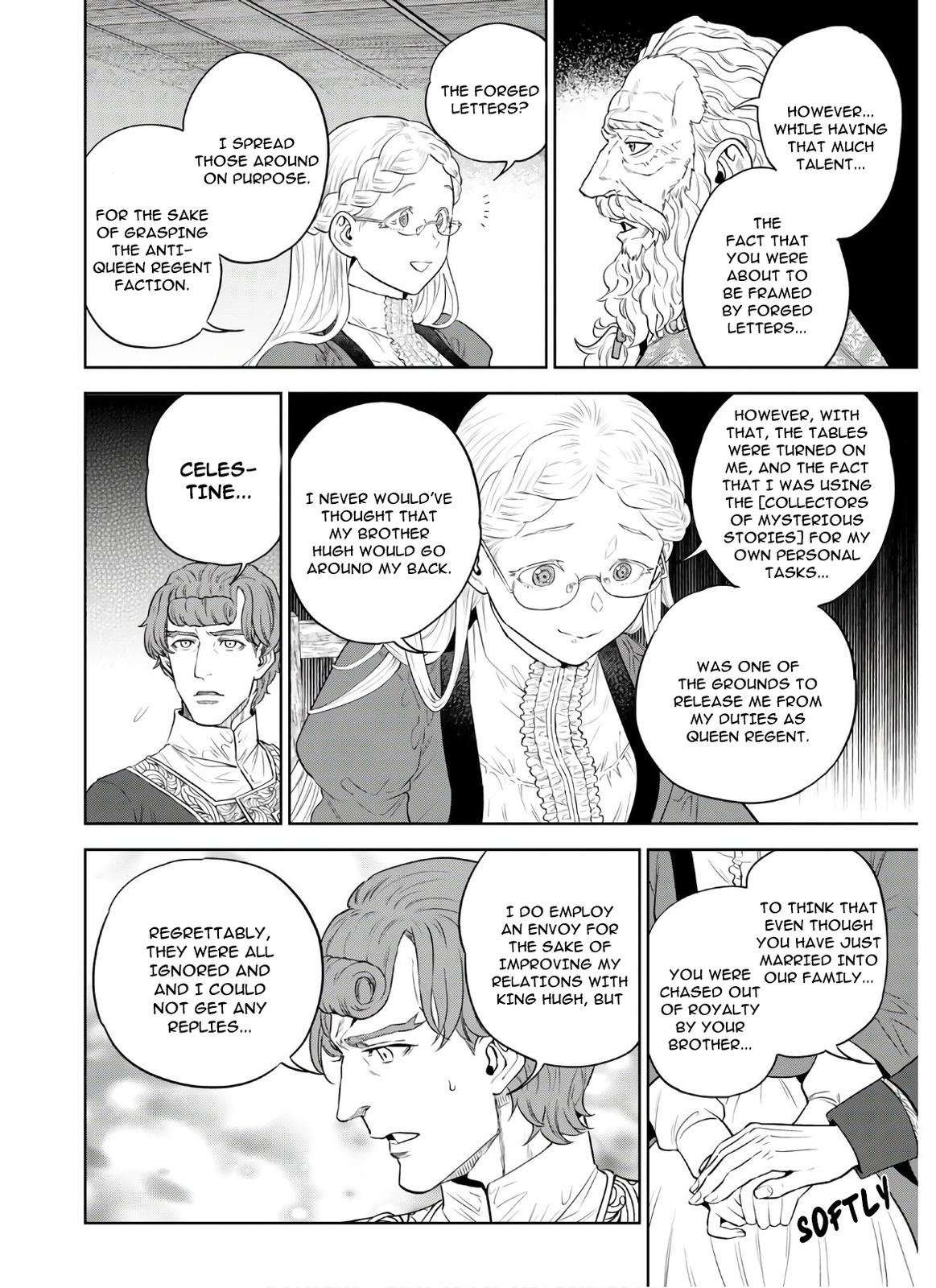 Otherworldly Izakaya Nobu Chapter 67 - Page 15