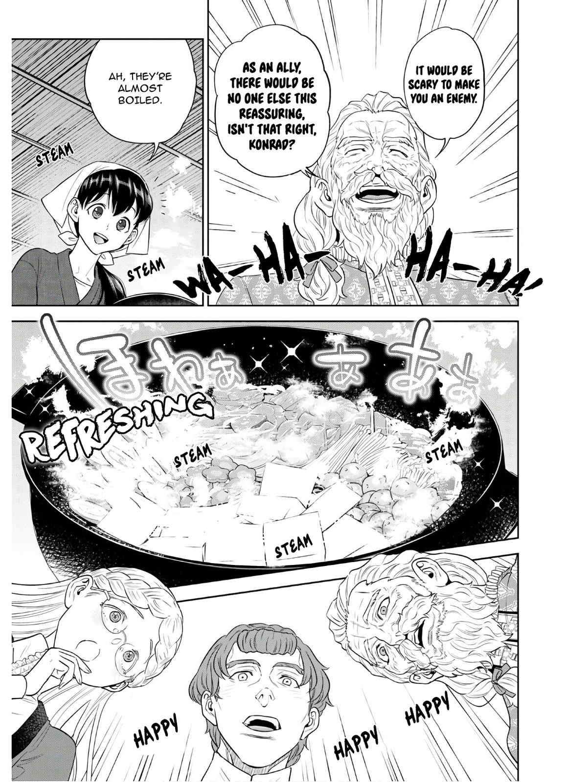 Otherworldly Izakaya Nobu Chapter 67 - Page 18