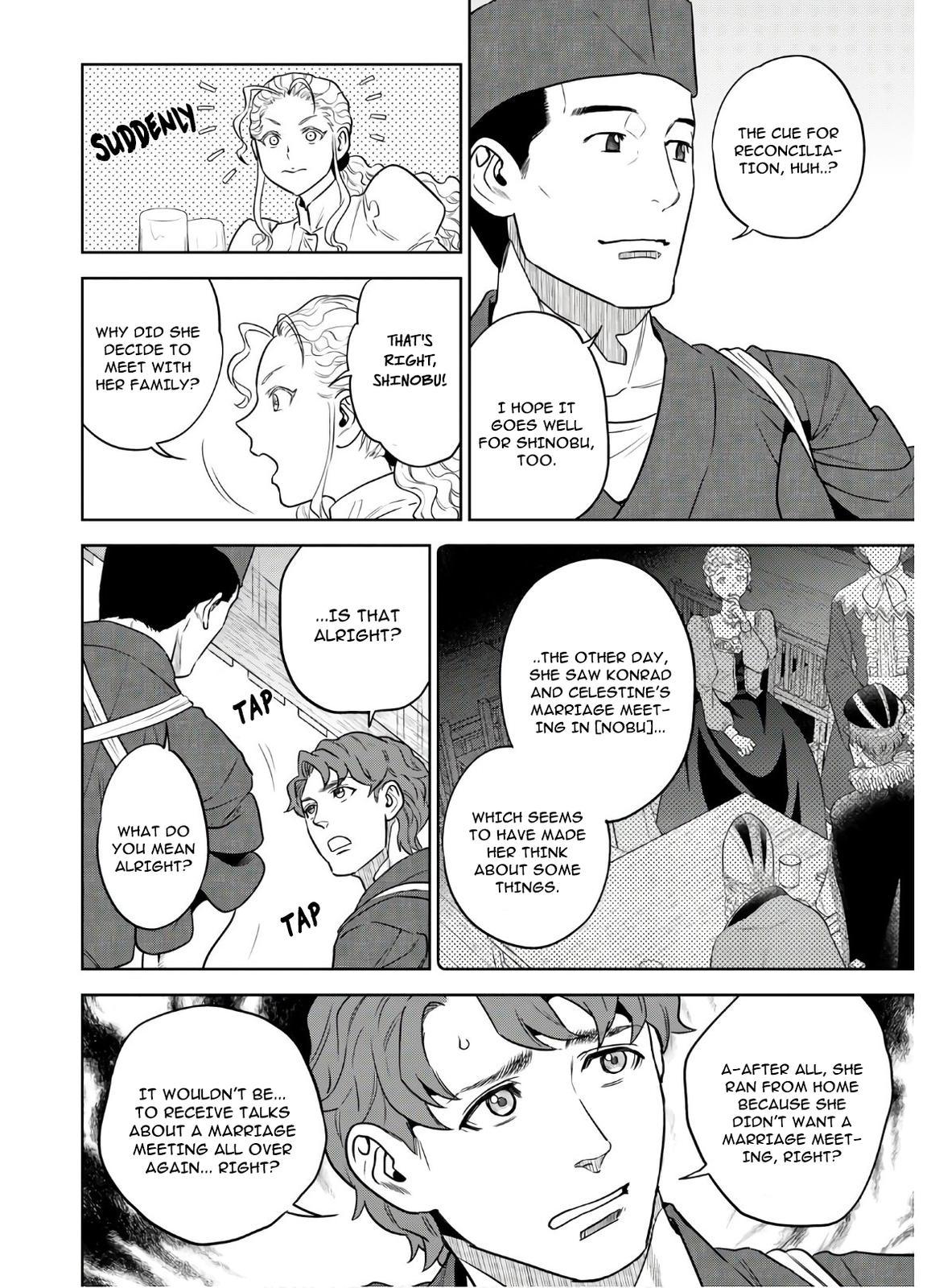 Otherworldly Izakaya Nobu Chapter 68 - Page 12