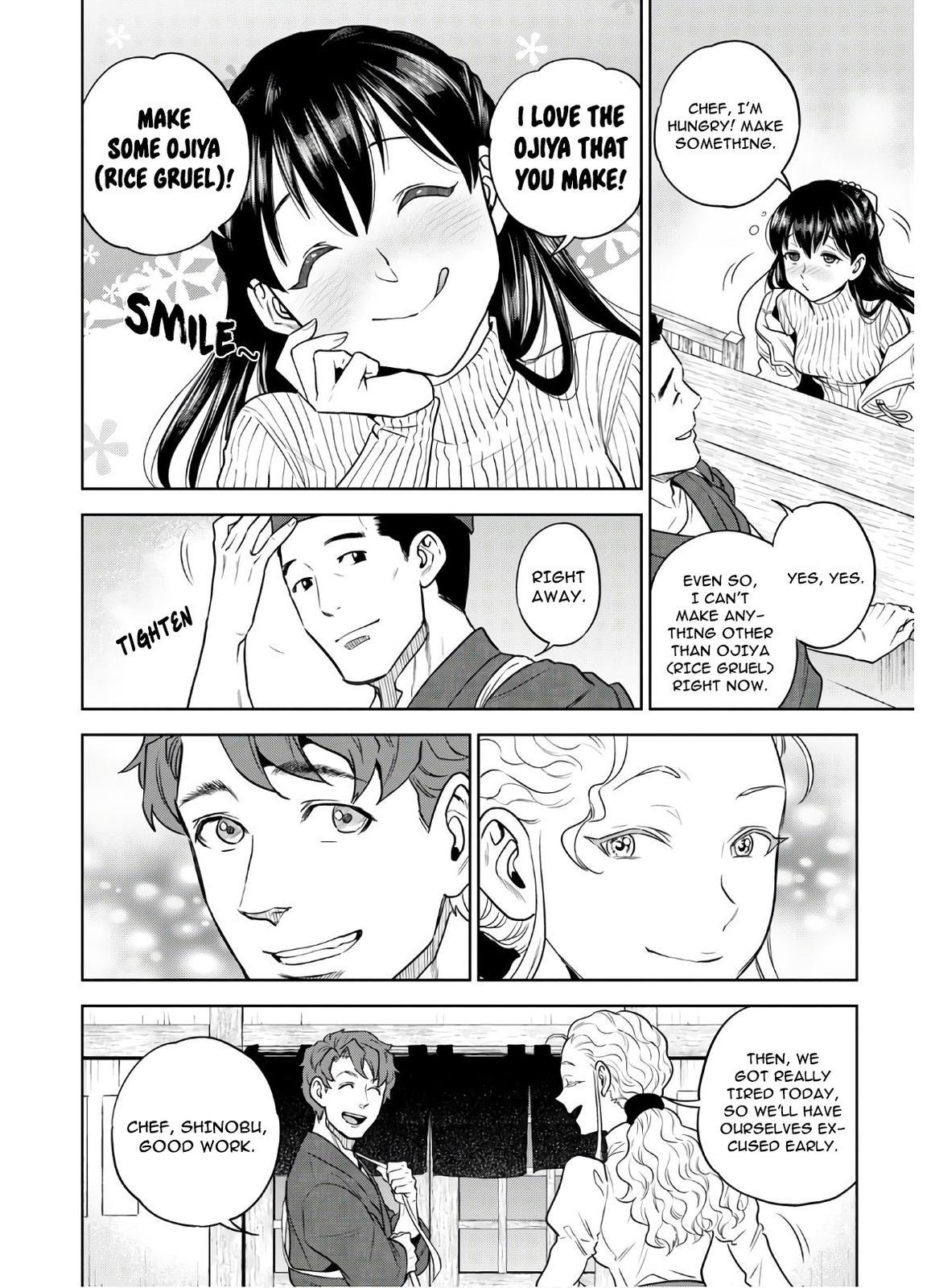 Otherworldly Izakaya Nobu Chapter 68 - Page 20