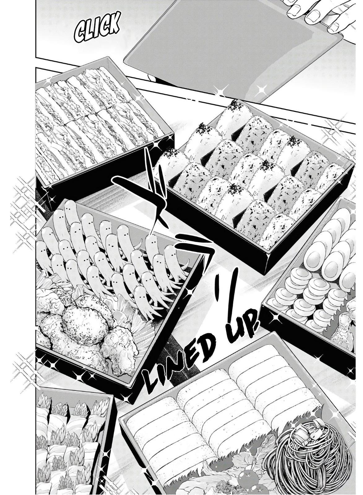 Otherworldly Izakaya Nobu Chapter 69 - Page 6
