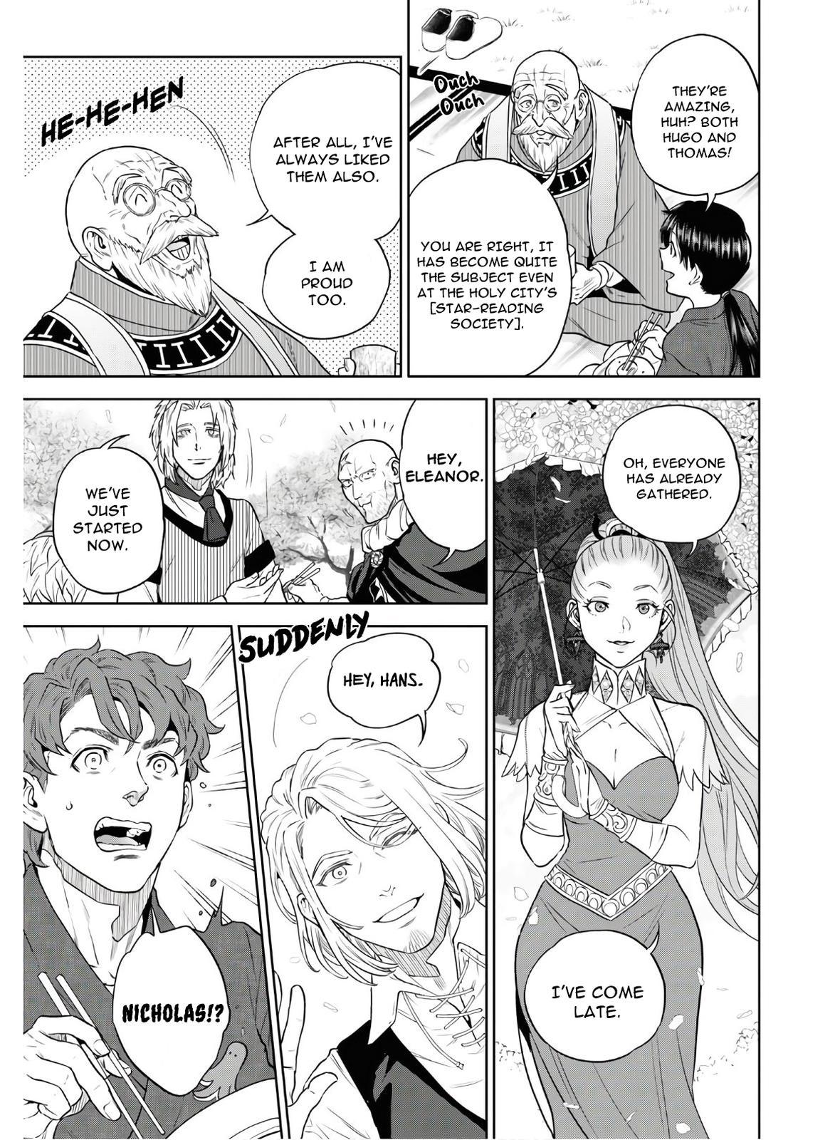 Otherworldly Izakaya Nobu Chapter 69 - Page 11