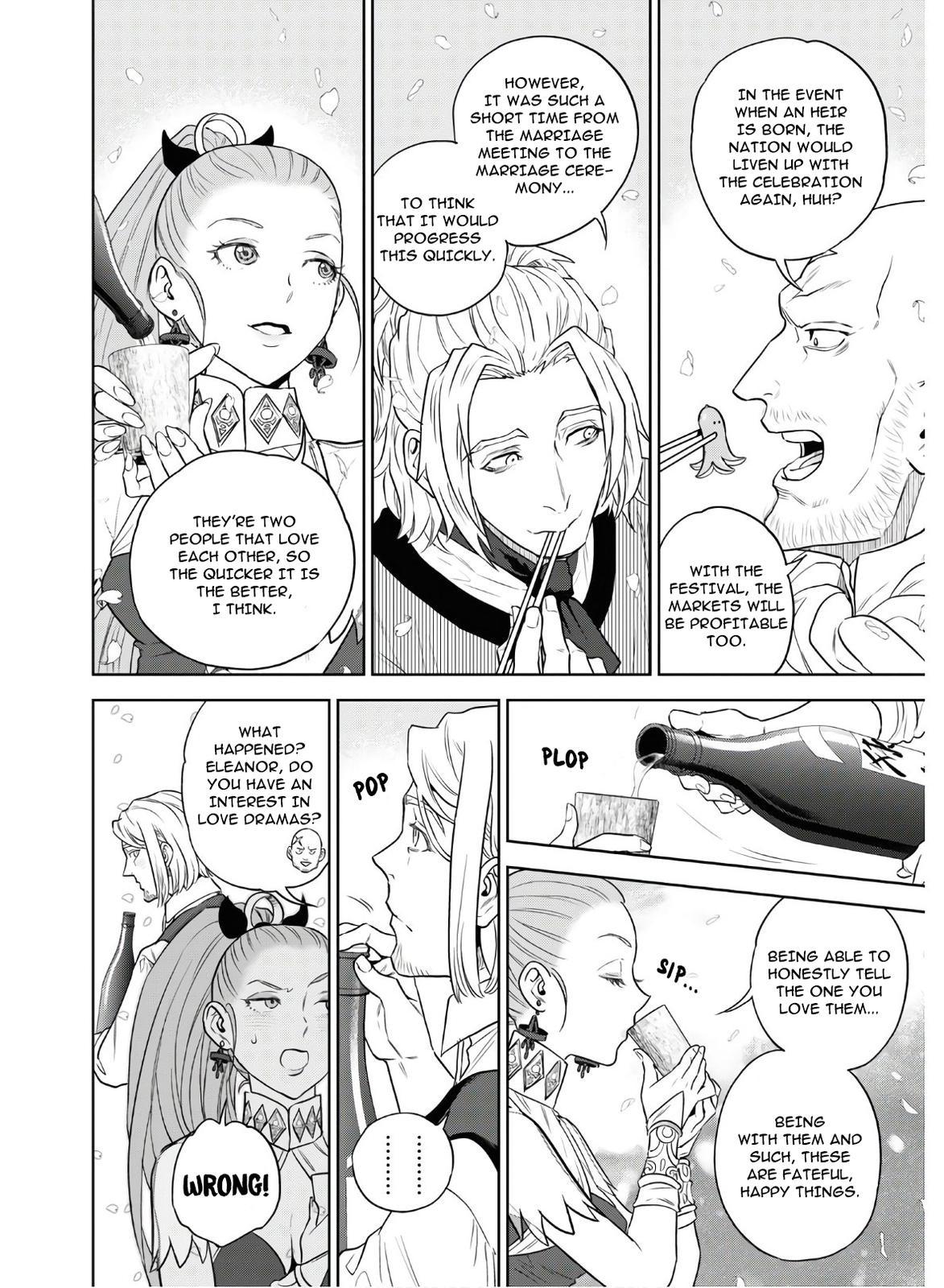 Otherworldly Izakaya Nobu Chapter 69 - Page 14