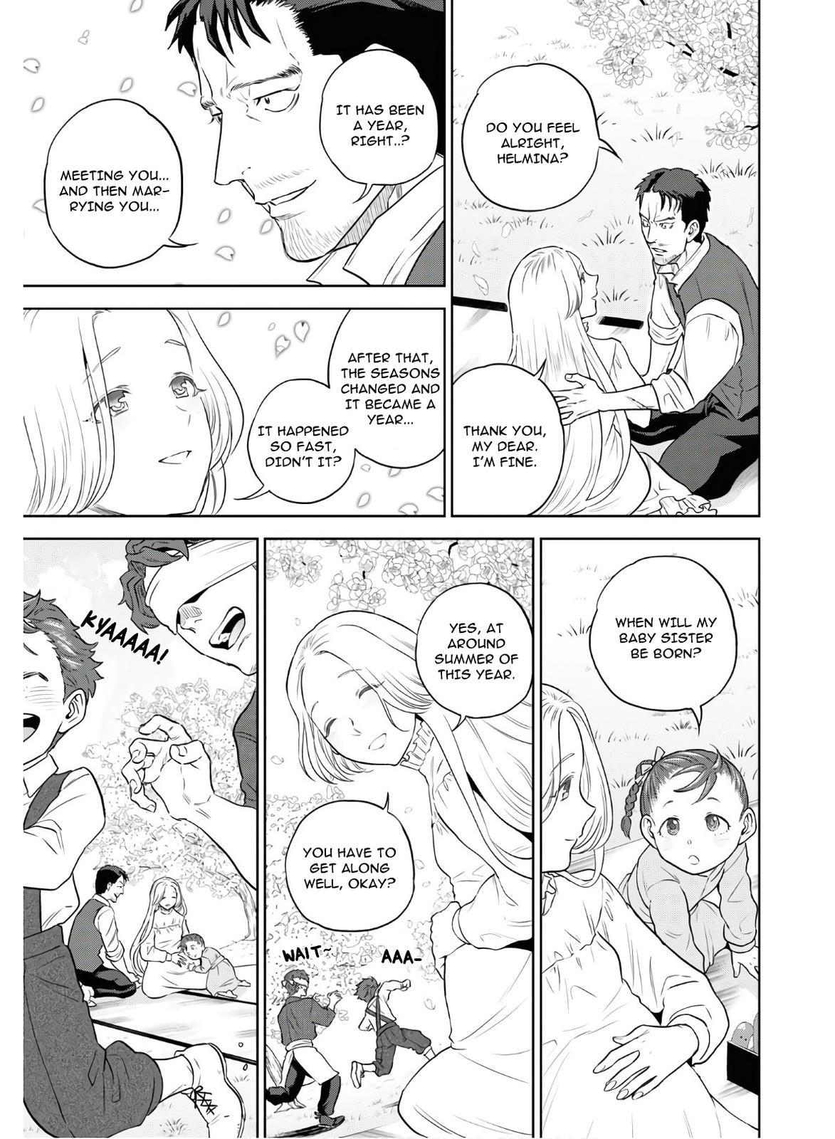 Otherworldly Izakaya Nobu Chapter 69 - Page 19