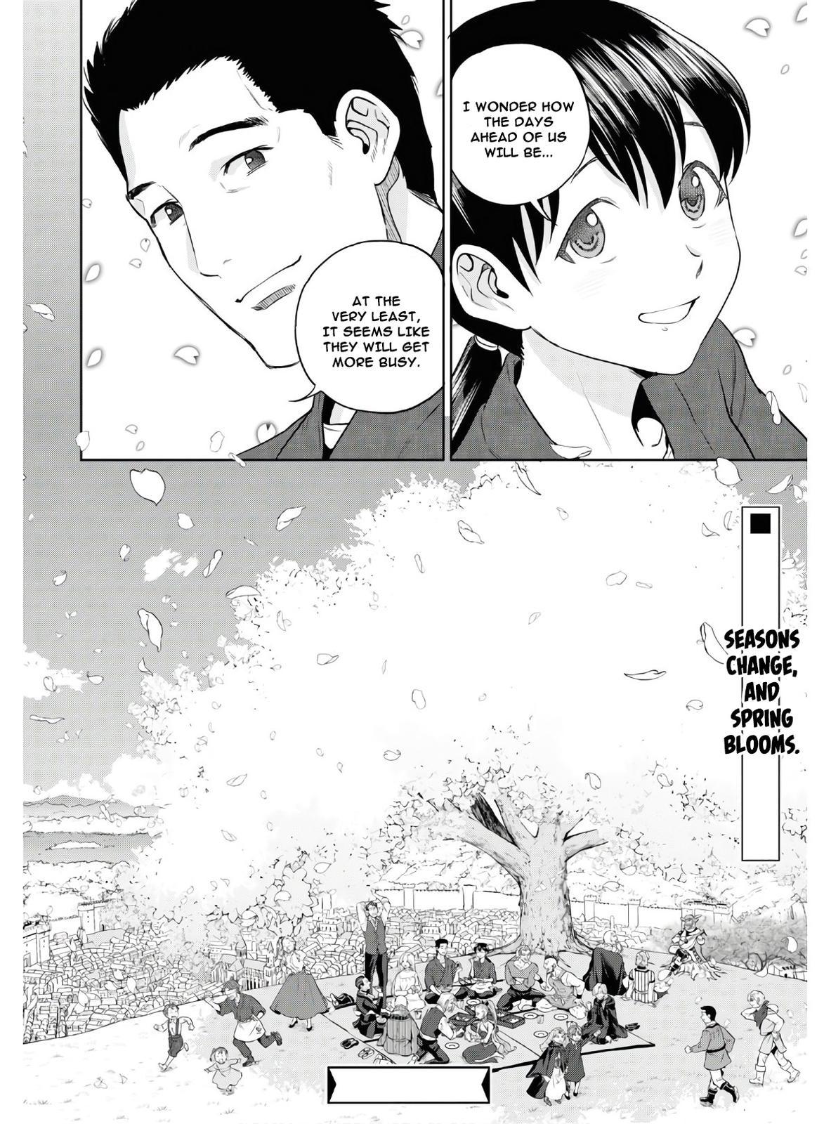 Otherworldly Izakaya Nobu Chapter 69 - Page 20