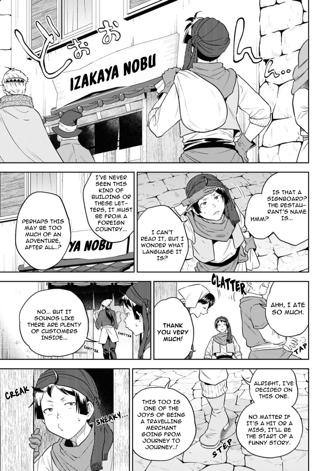 Otherworldly Izakaya Nobu Chapter 70 - Page 6