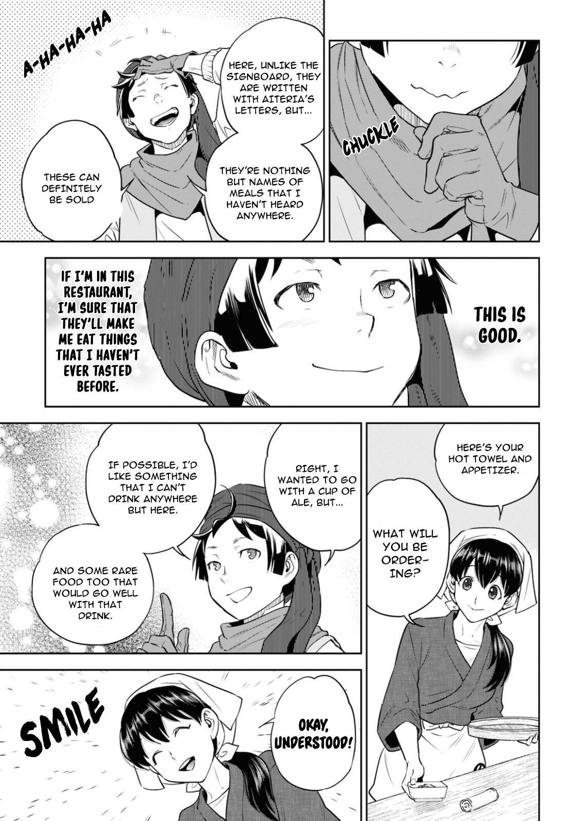 Otherworldly Izakaya Nobu Chapter 70 - Page 8