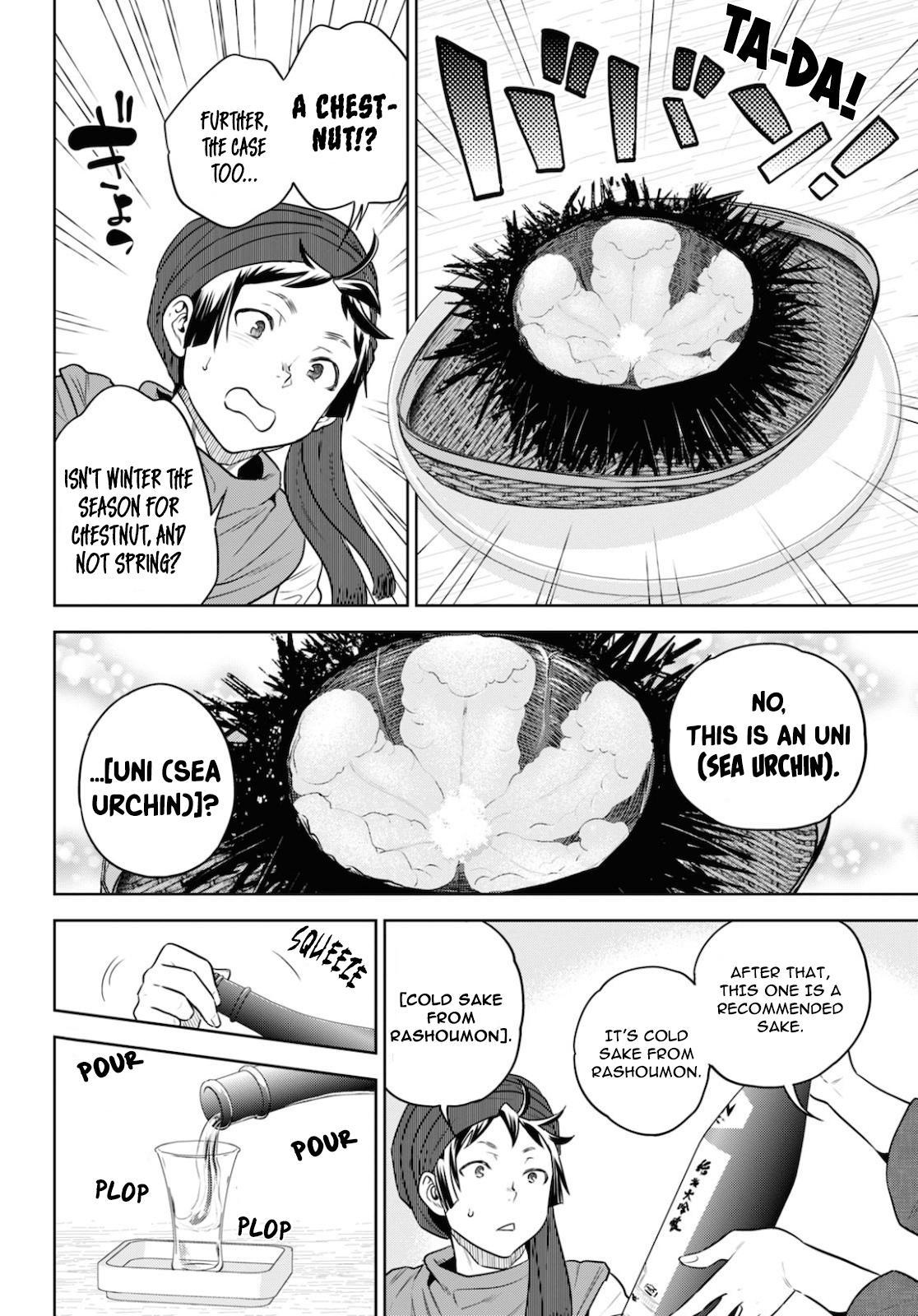 Otherworldly Izakaya Nobu Chapter 70 - Page 13