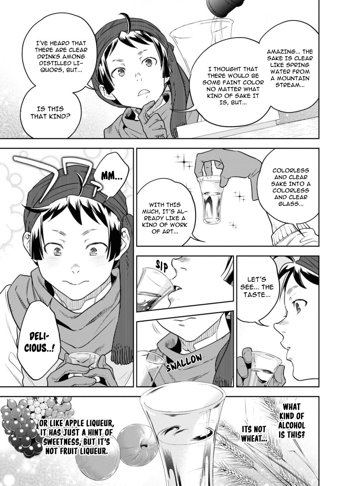 Otherworldly Izakaya Nobu Chapter 70 - Page 14