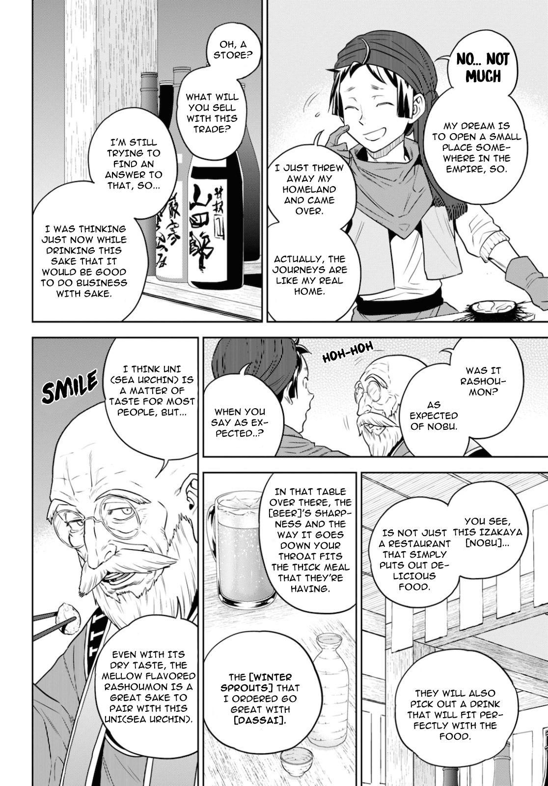 Otherworldly Izakaya Nobu Chapter 70 - Page 17
