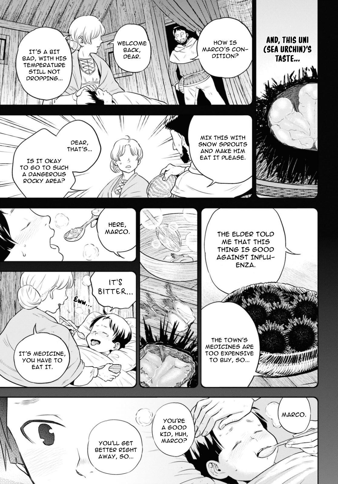 Otherworldly Izakaya Nobu Chapter 70 - Page 20