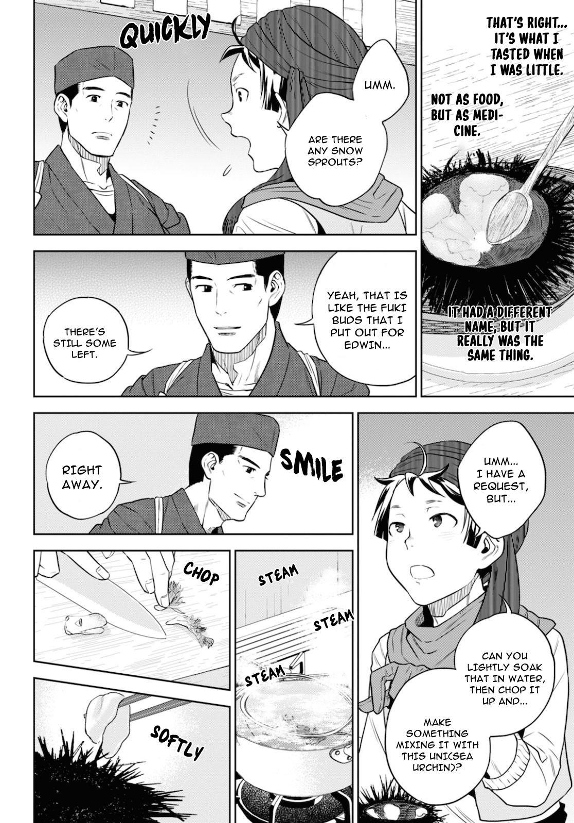 Otherworldly Izakaya Nobu Chapter 70 - Page 21