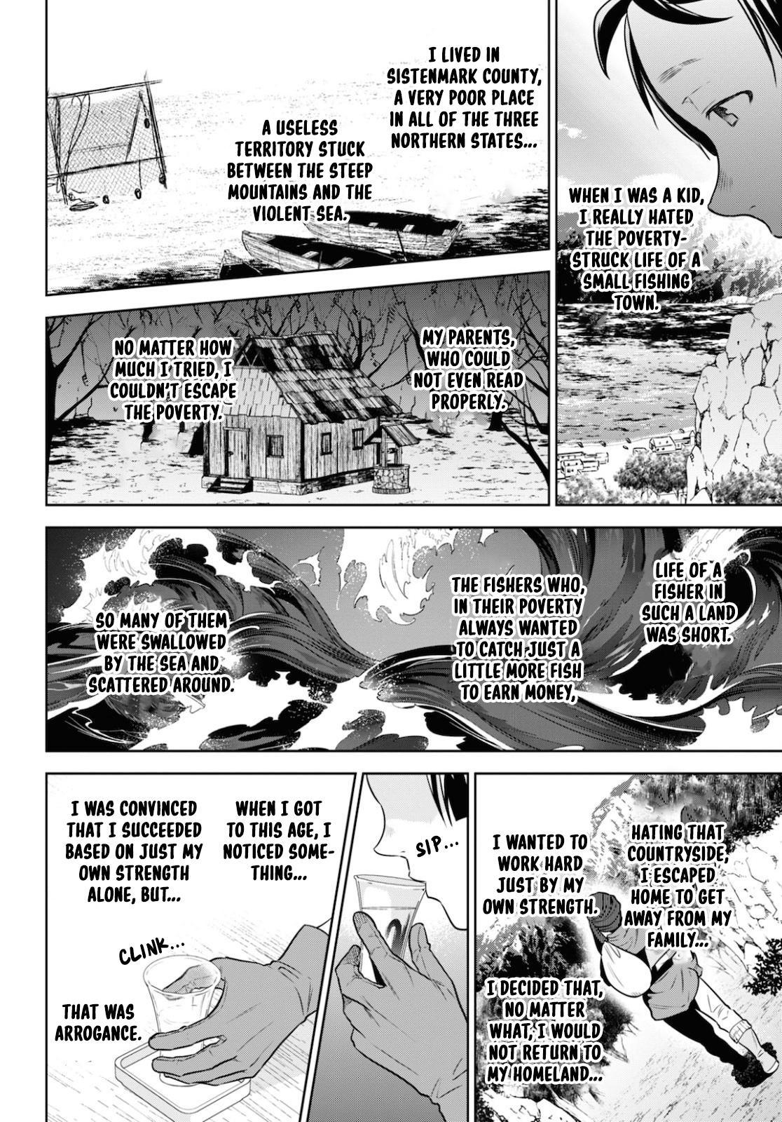 Otherworldly Izakaya Nobu Chapter 70 - Page 23