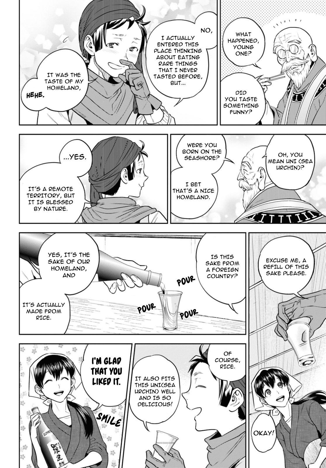 Otherworldly Izakaya Nobu Chapter 70 - Page 25