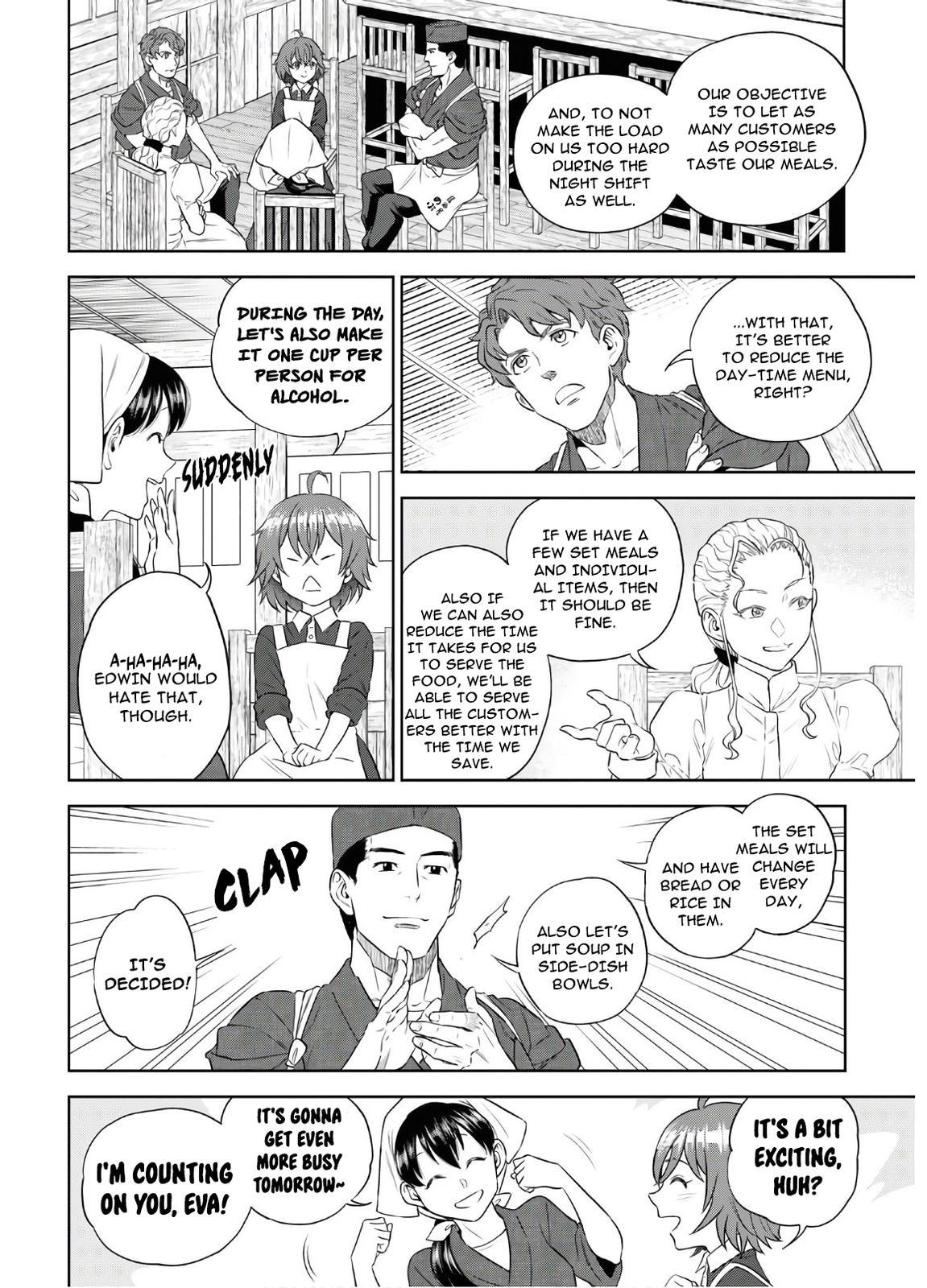 Otherworldly Izakaya Nobu Chapter 71 - Page 5