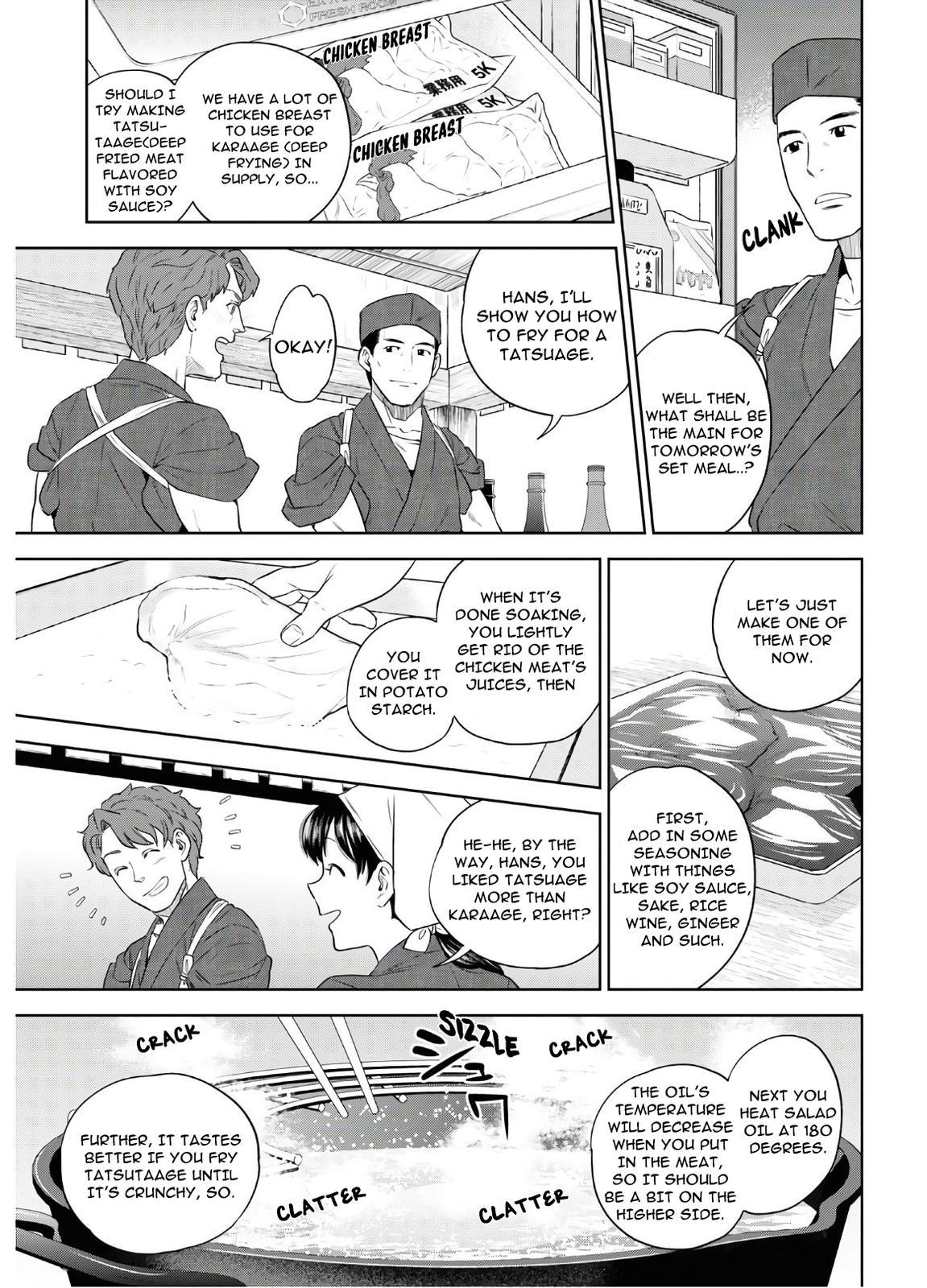 Otherworldly Izakaya Nobu Chapter 71 - Page 6