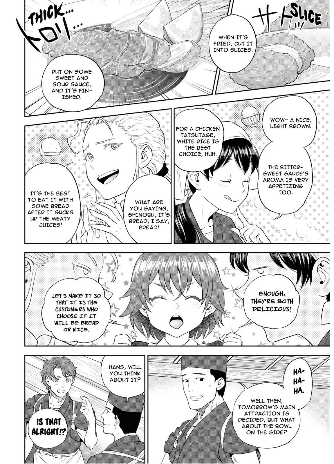 Otherworldly Izakaya Nobu Chapter 71 - Page 7