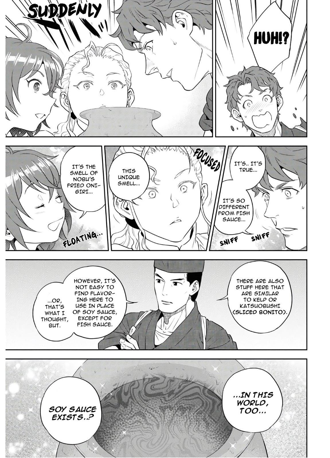 Otherworldly Izakaya Nobu Chapter 71 - Page 11