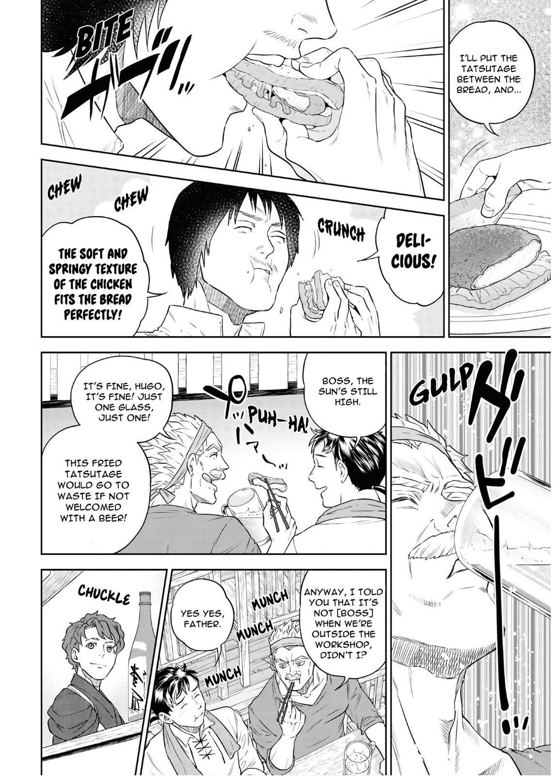 Otherworldly Izakaya Nobu Chapter 71 - Page 15