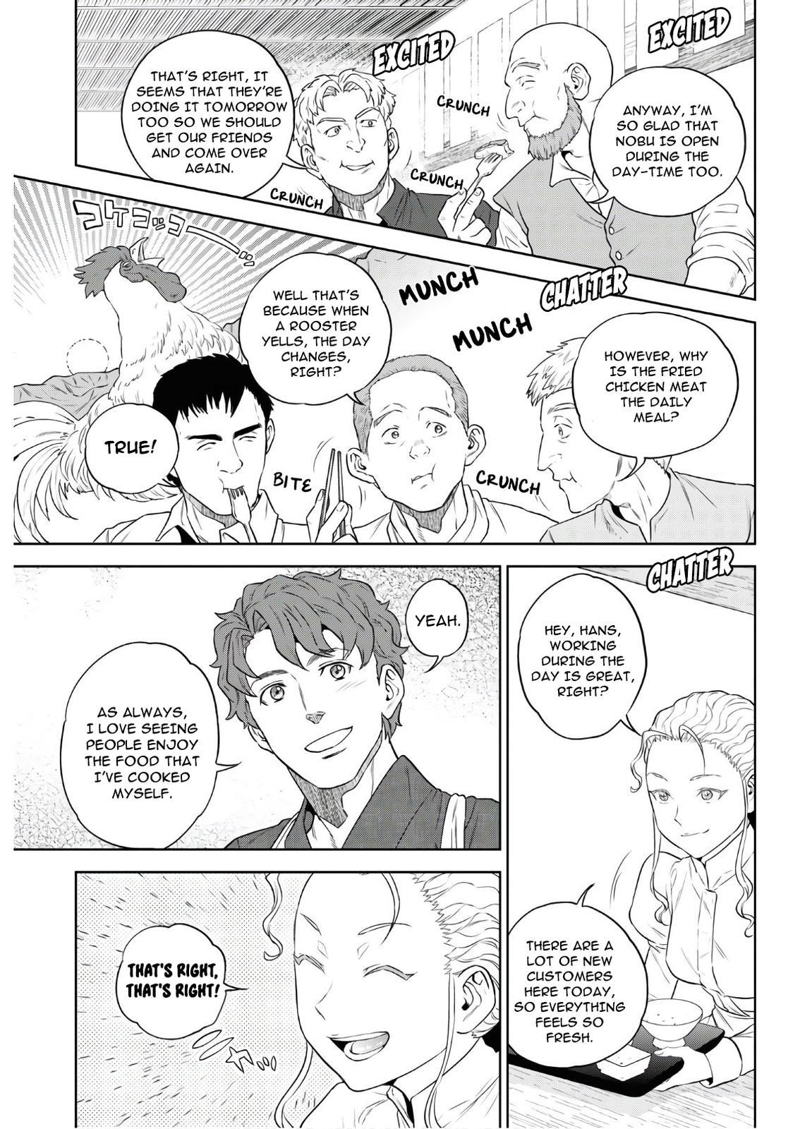 Otherworldly Izakaya Nobu Chapter 71 - Page 16