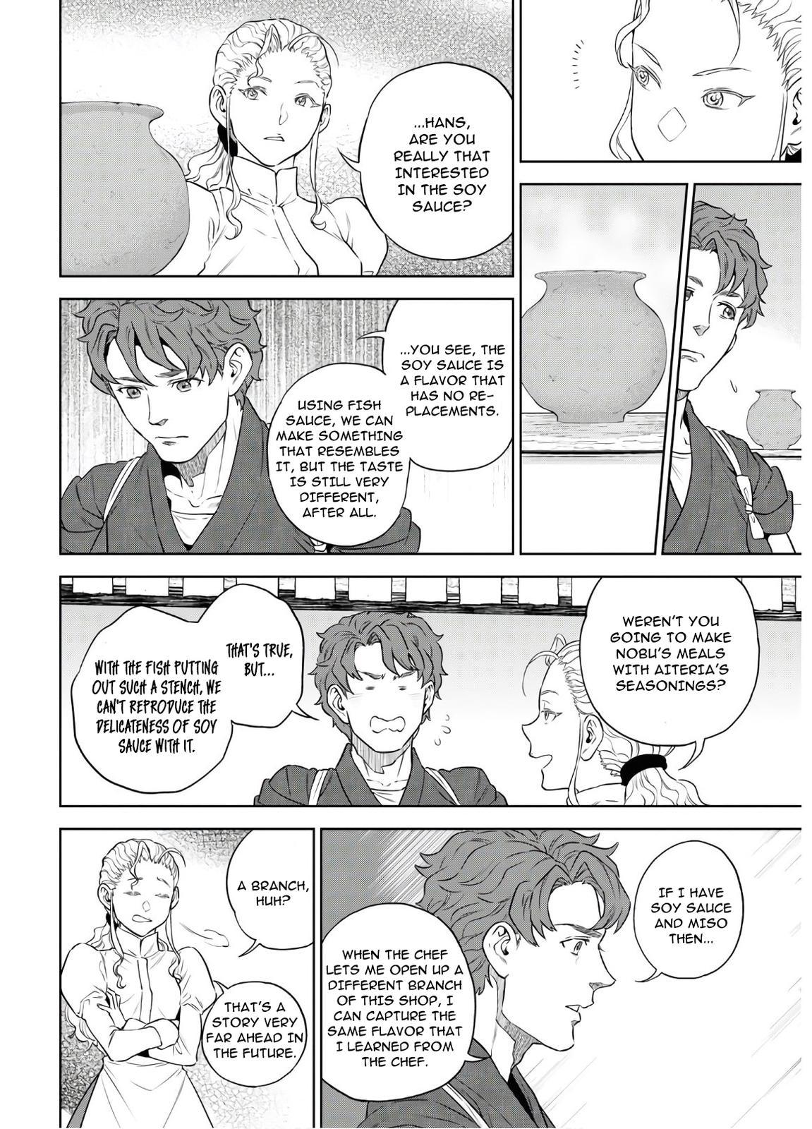 Otherworldly Izakaya Nobu Chapter 71 - Page 17