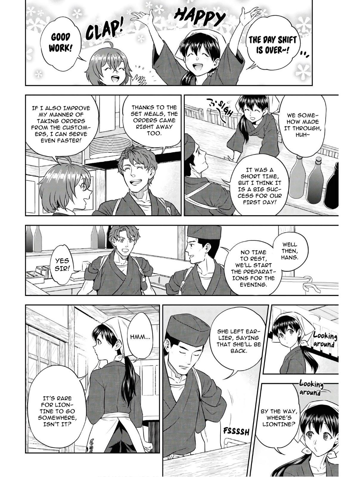 Otherworldly Izakaya Nobu Chapter 71 - Page 19