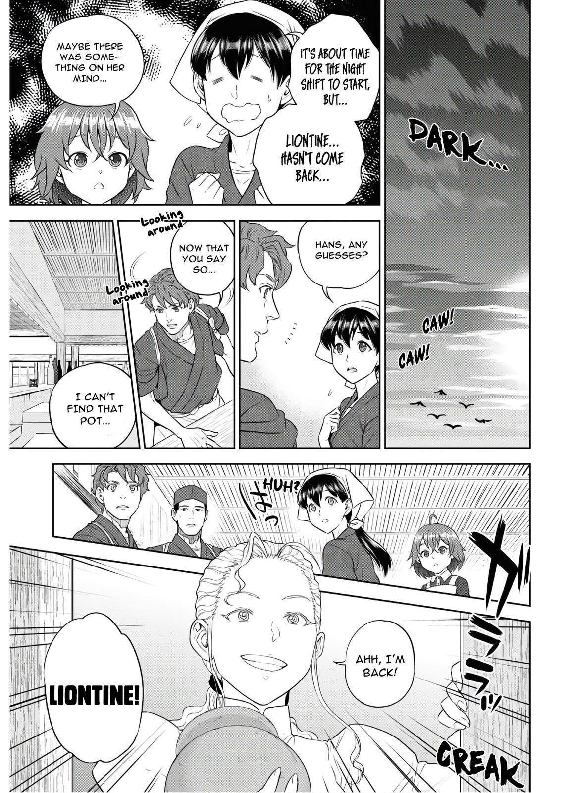 Otherworldly Izakaya Nobu Chapter 71 - Page 20