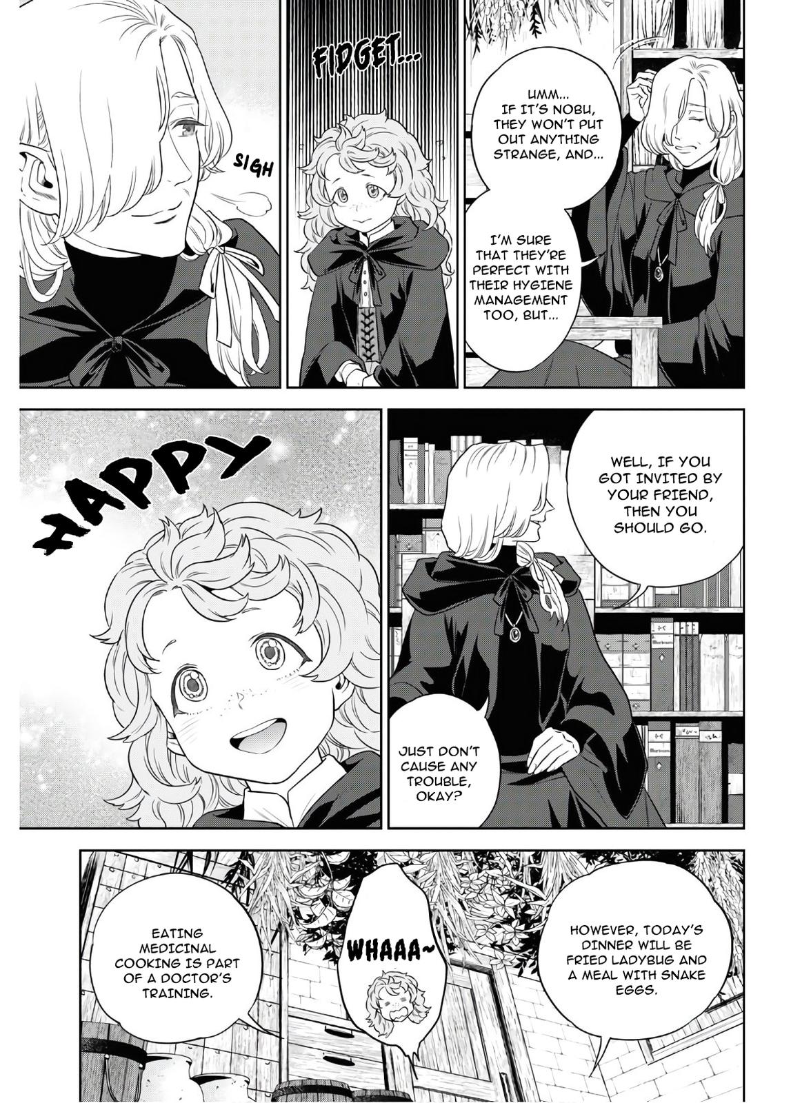 Otherworldly Izakaya Nobu Chapter 72 - Page 5