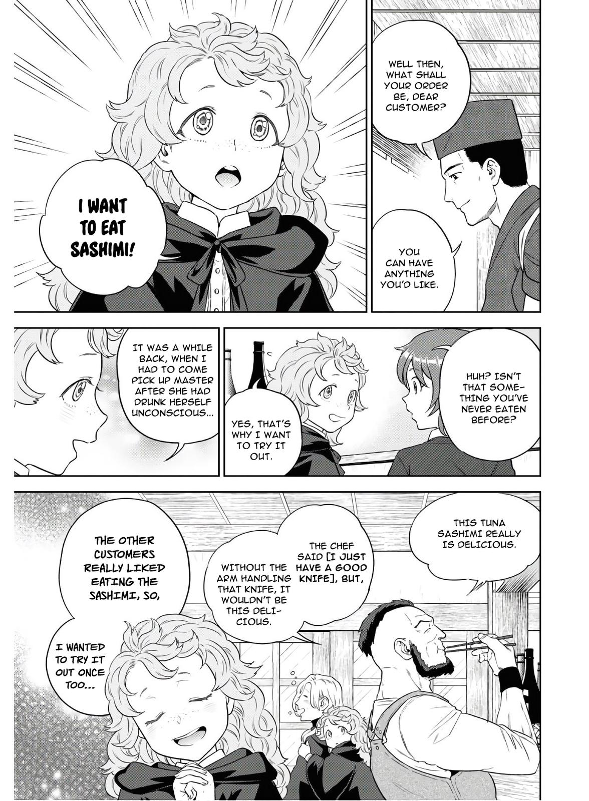 Otherworldly Izakaya Nobu Chapter 72 - Page 7