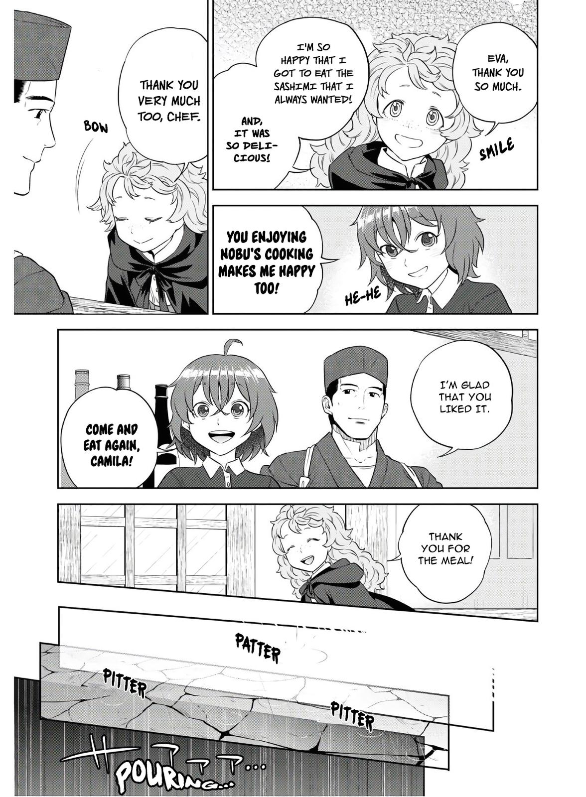 Otherworldly Izakaya Nobu Chapter 72 - Page 12