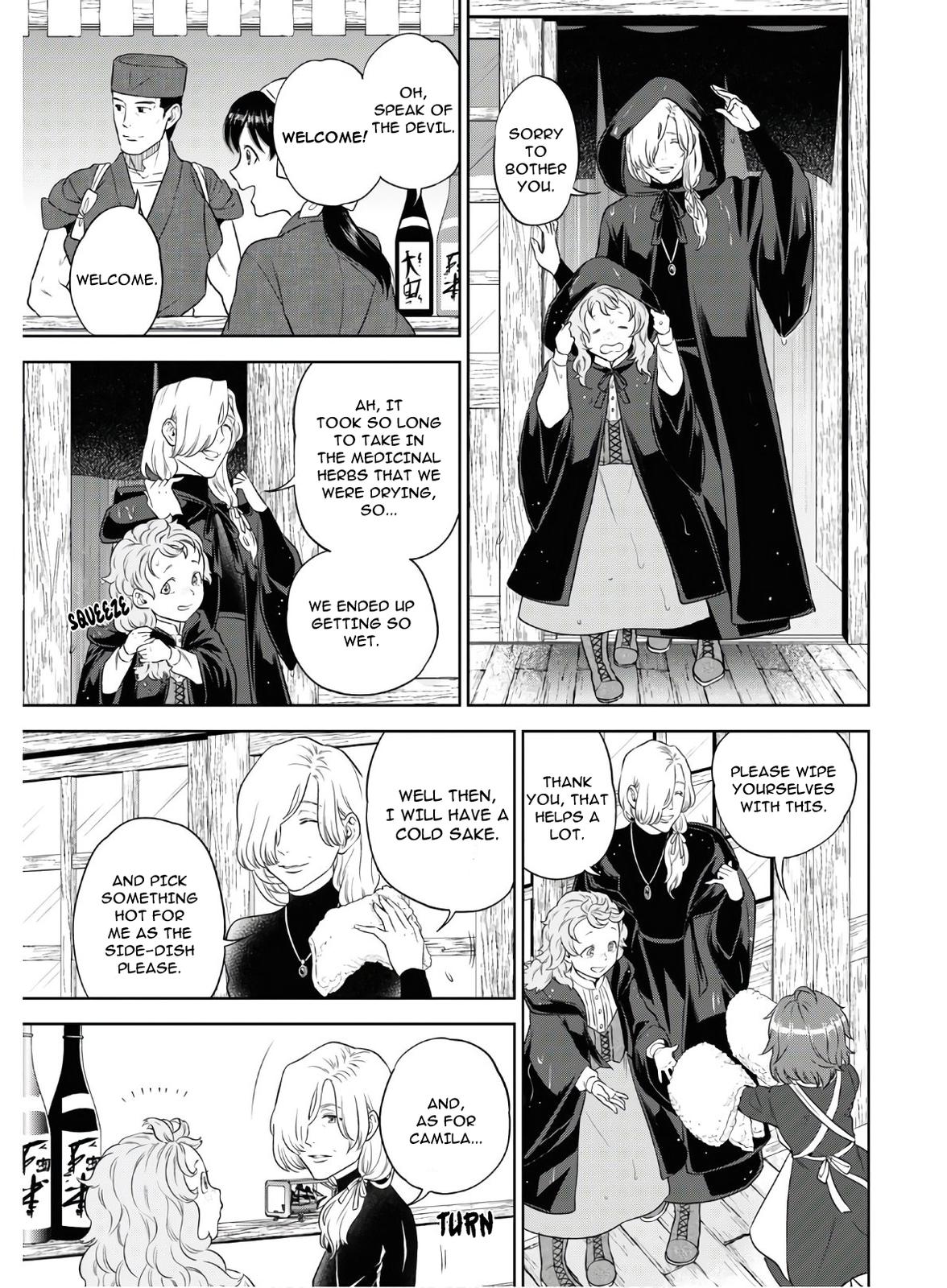 Otherworldly Izakaya Nobu Chapter 72 - Page 14