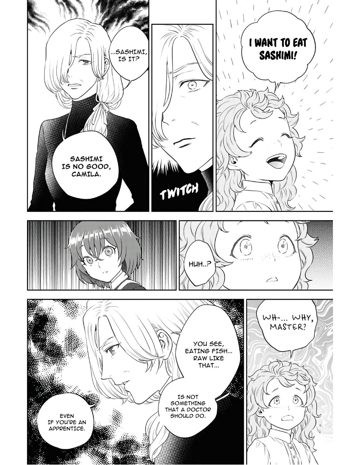 Otherworldly Izakaya Nobu Chapter 72 - Page 15