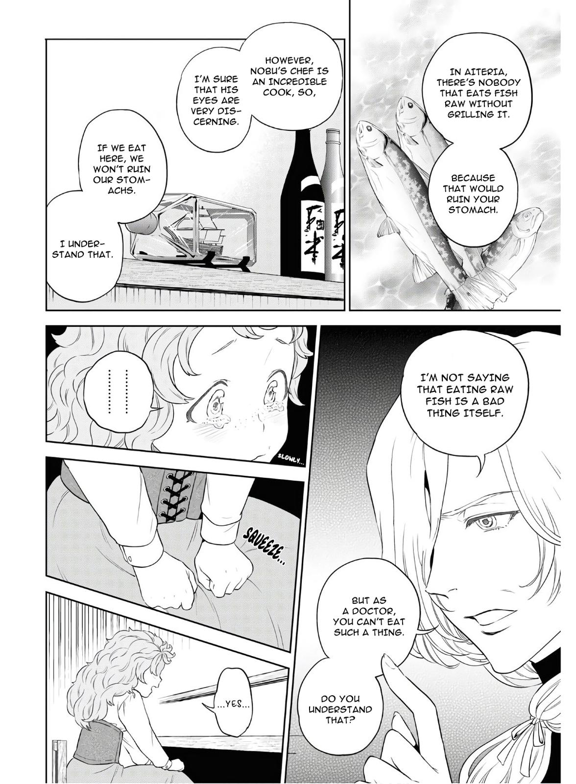 Otherworldly Izakaya Nobu Chapter 72 - Page 17
