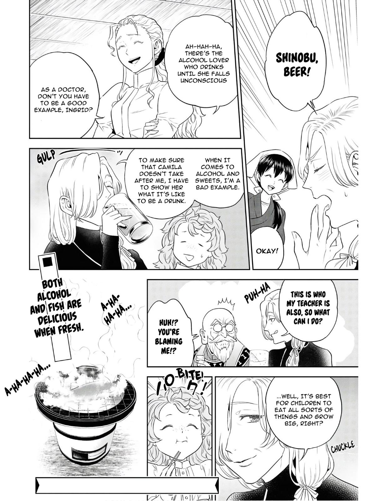 Otherworldly Izakaya Nobu Chapter 72 - Page 27