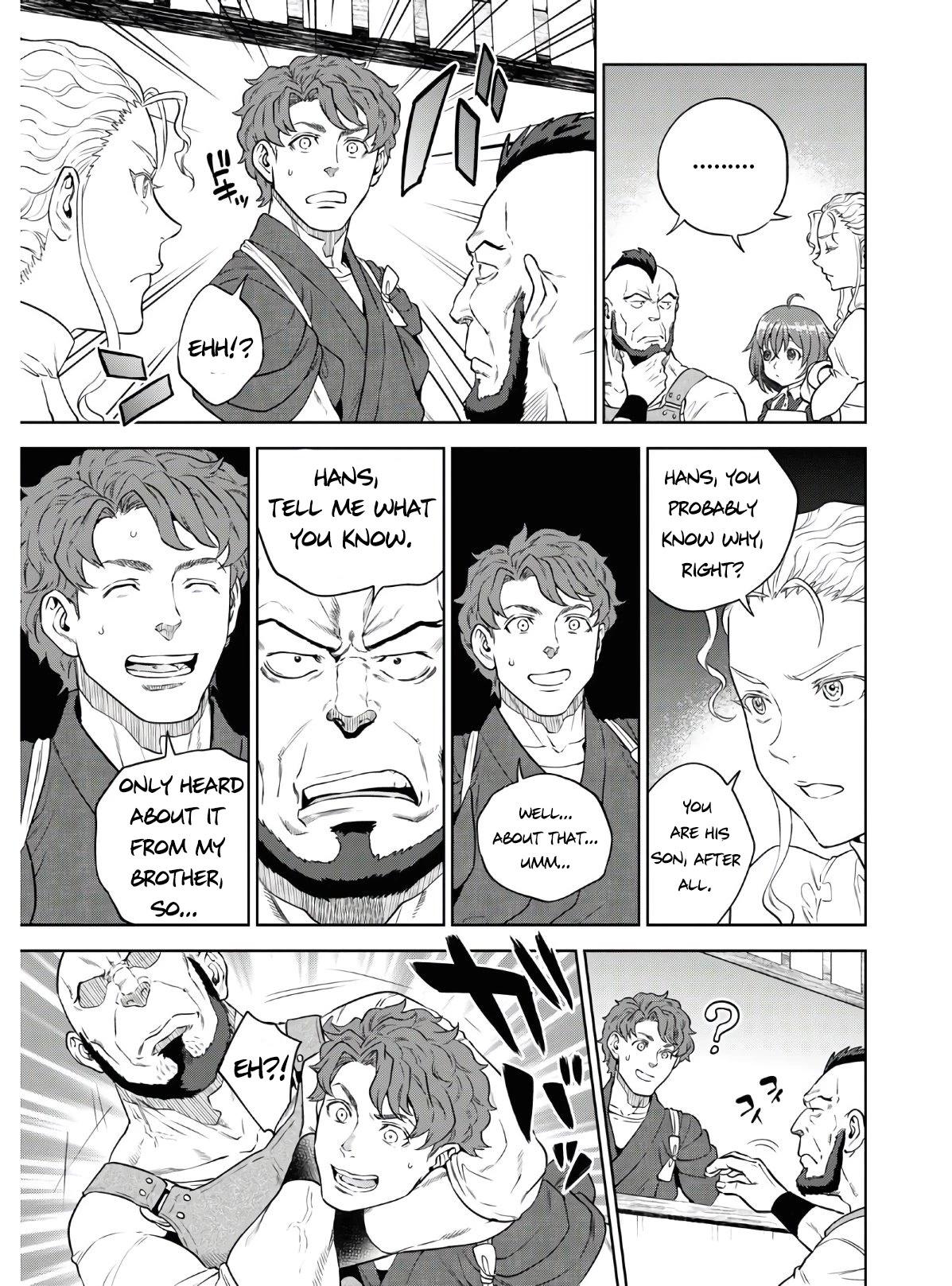 Otherworldly Izakaya Nobu Chapter 73 - Page 4