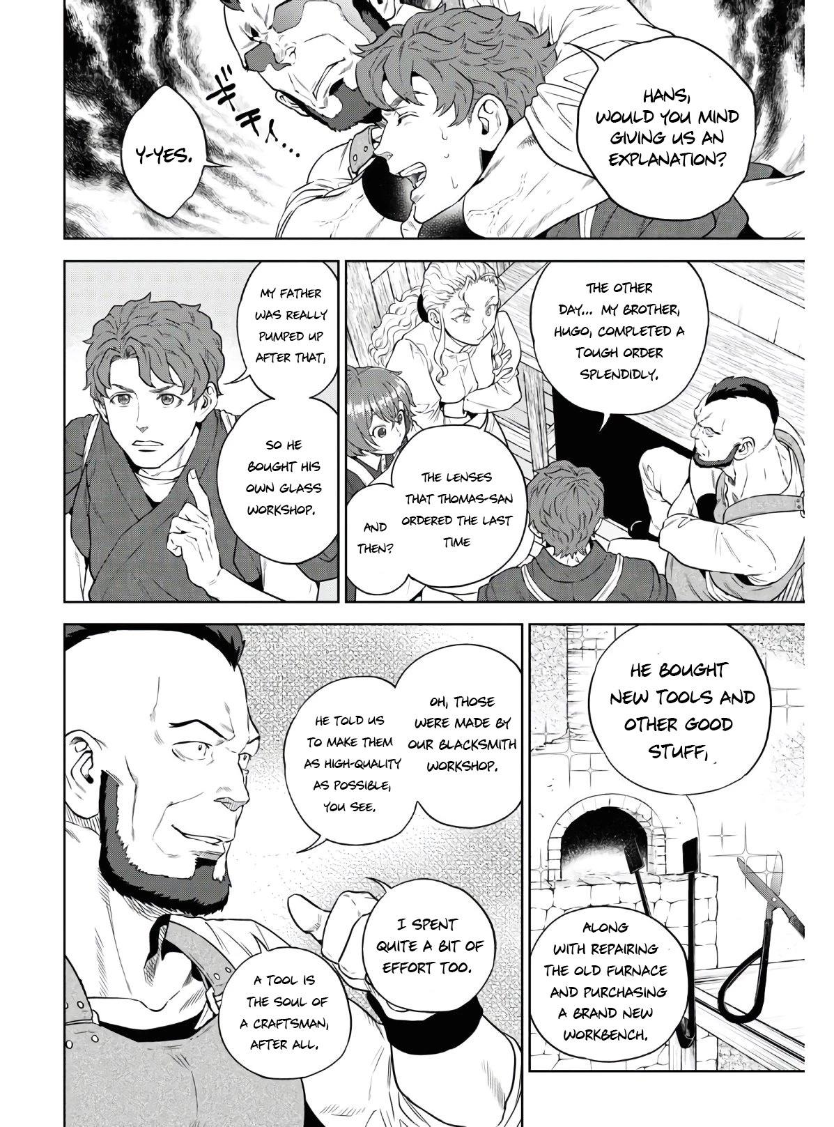 Otherworldly Izakaya Nobu Chapter 73 - Page 5