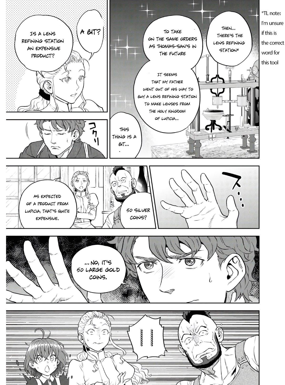 Otherworldly Izakaya Nobu Chapter 73 - Page 6